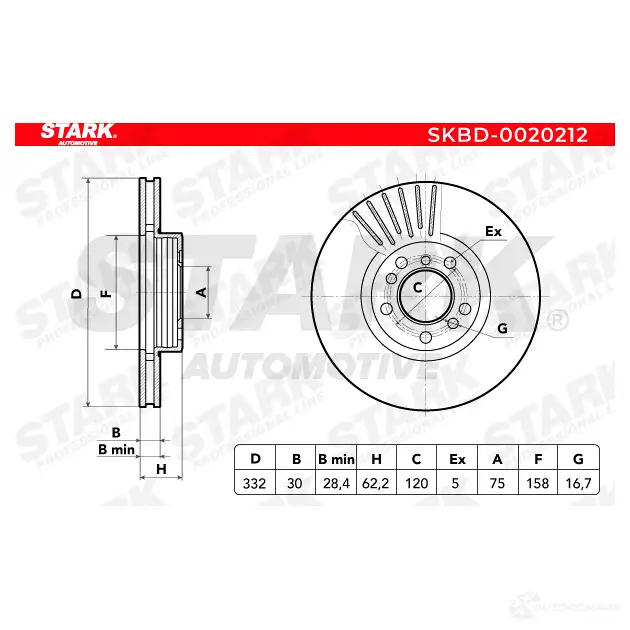 Тормозной диск STARK 1438026134 2 0KJFU skbd0020212 изображение 6