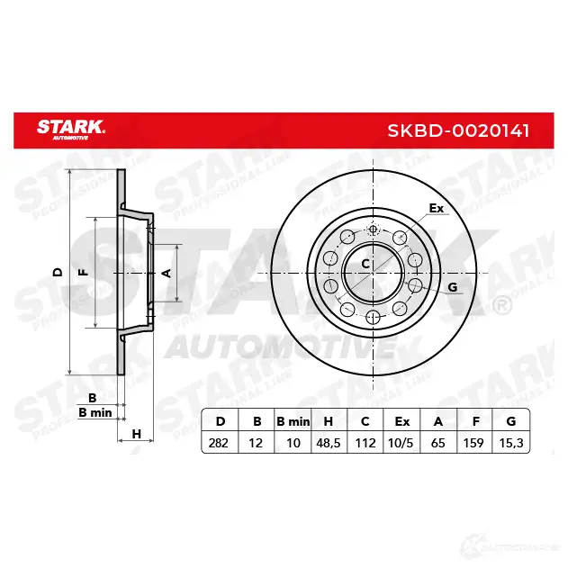 Тормозной диск STARK 1438025039 skbd0020141 VA80D U изображение 5