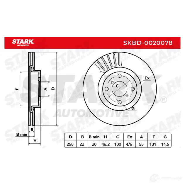 Тормозной диск STARK DVUM3V J 1438025054 skbd0020078 изображение 4