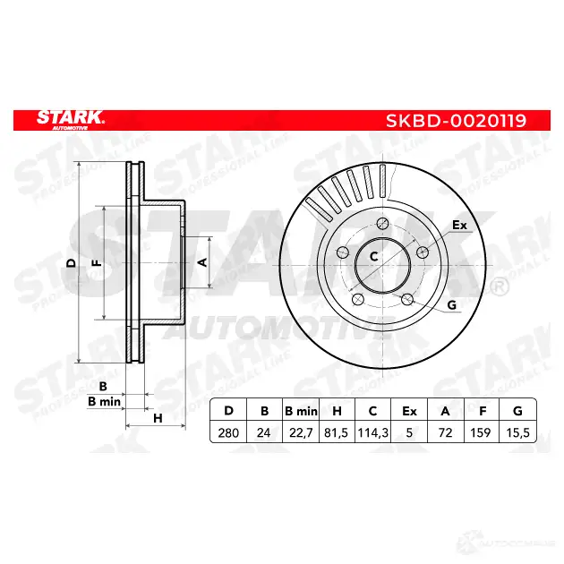Тормозной диск STARK Q4X97 NS 1438024930 skbd0020119 изображение 4