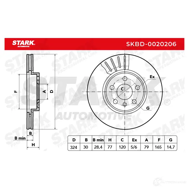 Тормозной диск STARK skbd0020206 P ADQHON 1438026205 изображение 4