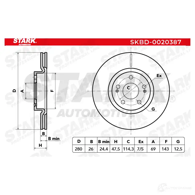 Тормозной диск STARK skbd0020387 1438026105 T AA6AEW изображение 9