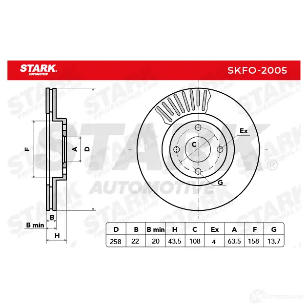Тормозной диск STARK X DJI6QN skfo2005 1438025567 изображение 5