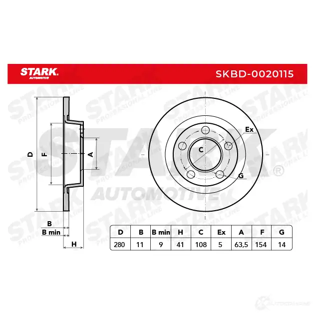 Тормозной диск STARK 1438024093 HS NTS skbd0020115 изображение 4