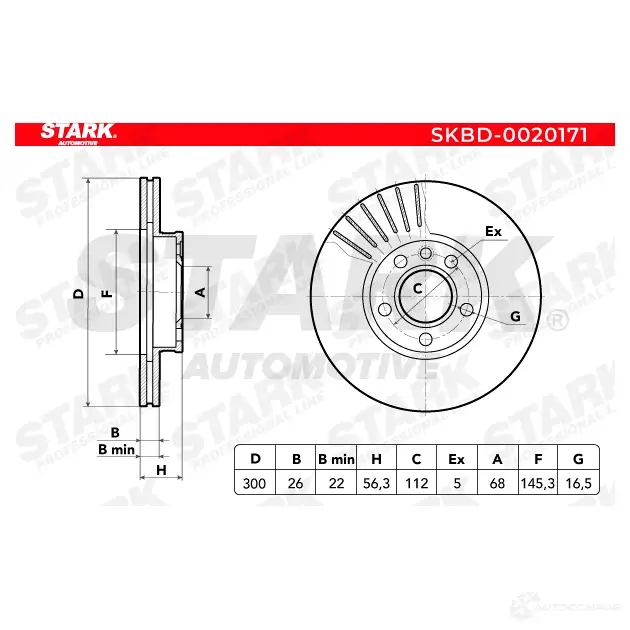 Тормозной диск STARK 1438026118 DCT Y94M skbd0020171 изображение 3