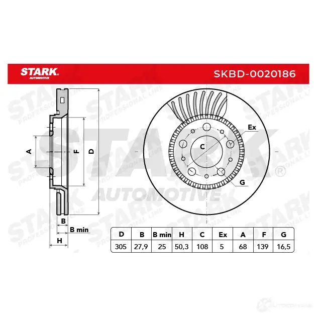 Тормозной диск STARK 1438026034 skbd0020186 Y8U 6J изображение 4