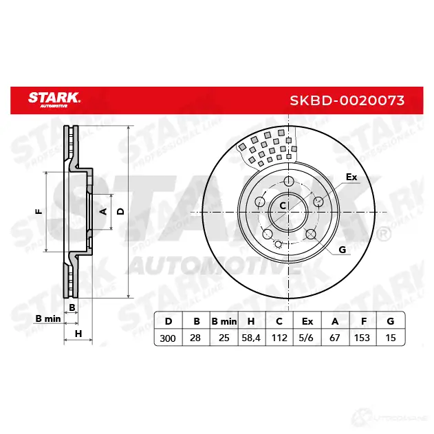 Тормозной диск STARK skbd0020073 80D1 M 1438024374 изображение 4
