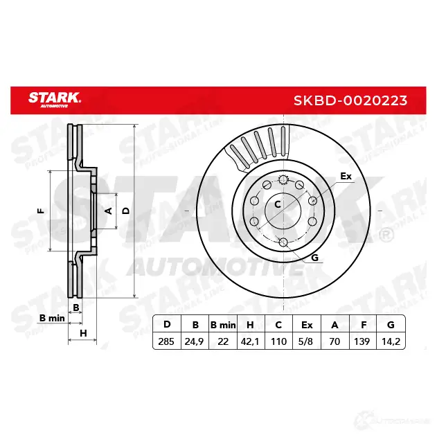 Тормозной диск STARK 9G2YL HO skbd0020223 1438025983 изображение 6