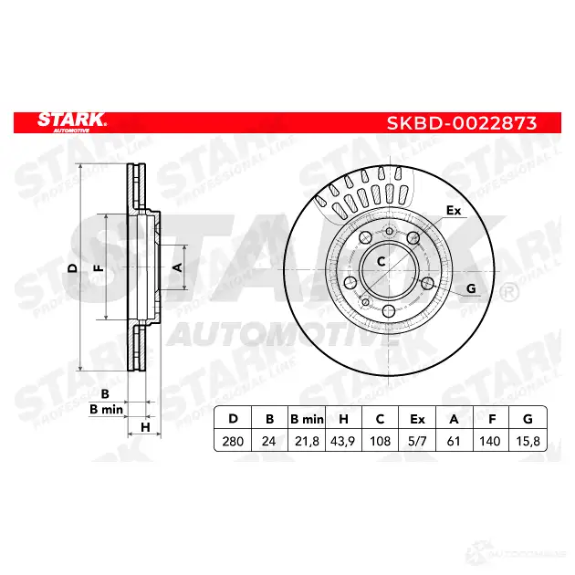 Тормозной диск STARK 1F84 YW3 skbd0022873 1438023361 изображение 1