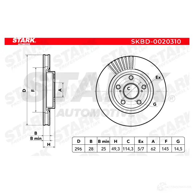 Тормозной диск STARK 1438023447 SEB7L P7 skbd0020310 изображение 4