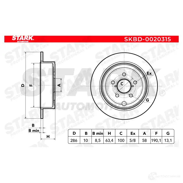 Тормозной диск STARK skbd0020315 1438024386 1D BFY изображение 6
