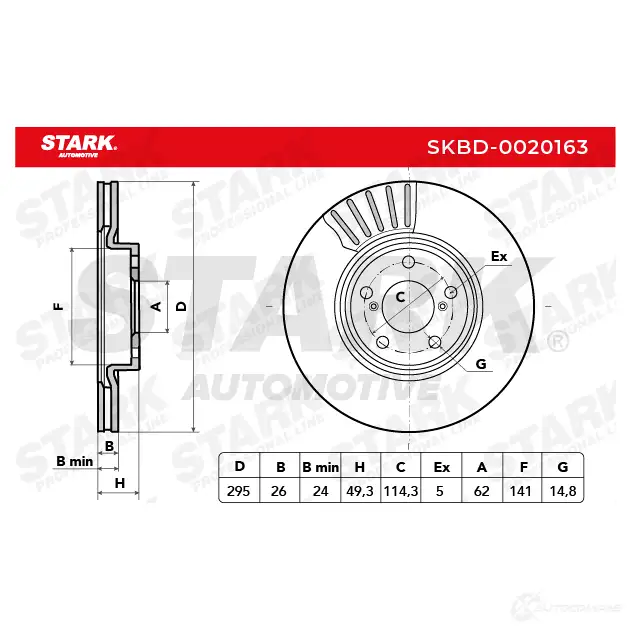 Тормозной диск STARK 6ID CN5Z skbd0020163 1438026170 изображение 4