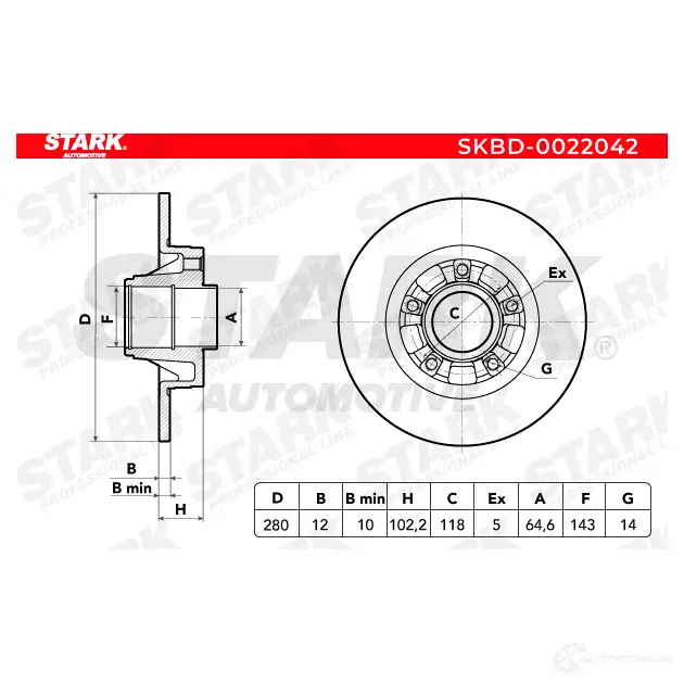 Тормозной диск STARK 1438026106 skbd0022042 U7D WIY изображение 4