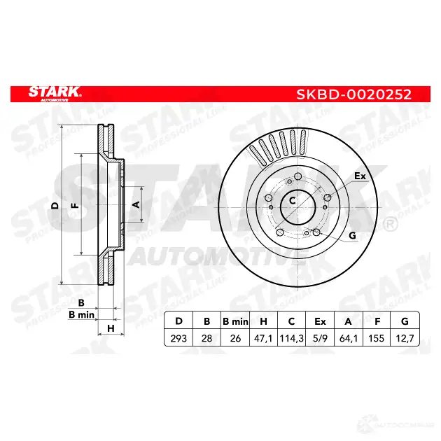 Тормозной диск STARK 1438025770 7 V7UX3 skbd0020252 изображение 4