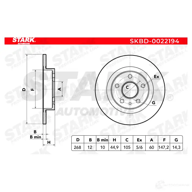 Тормозной диск STARK skbd0022194 1438024381 A TZ8VT изображение 6