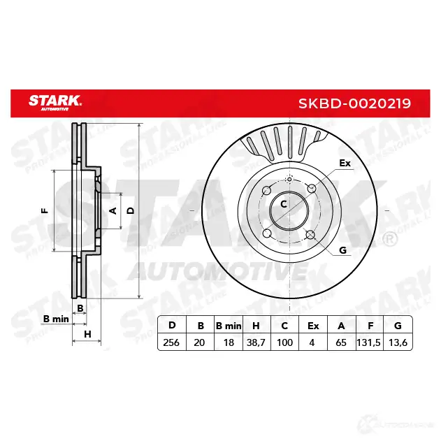 Тормозной диск STARK R9G S2 1438027982 skbd0020219 изображение 6