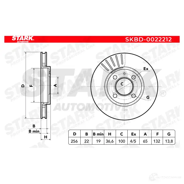 Тормозной диск STARK skbd0022212 1438024666 6T A9F02 изображение 4