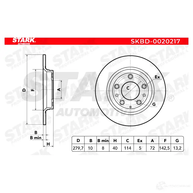 Тормозной диск STARK 1438024372 63 T79 skbd0020217 изображение 3