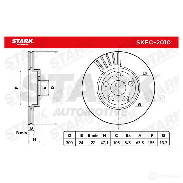 Тормозной диск STARK skfo2010 YMMZ 9 1438026019 изображение 5