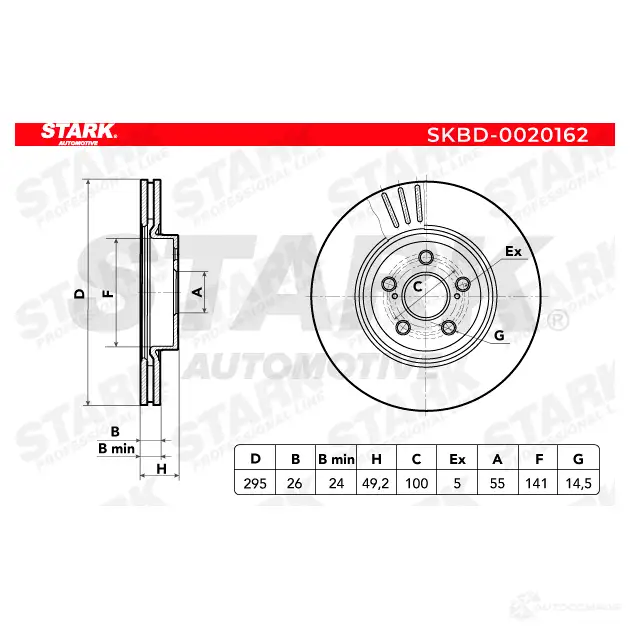 Тормозной диск STARK skbd0020162 1 MT9M8A 1438025830 изображение 4