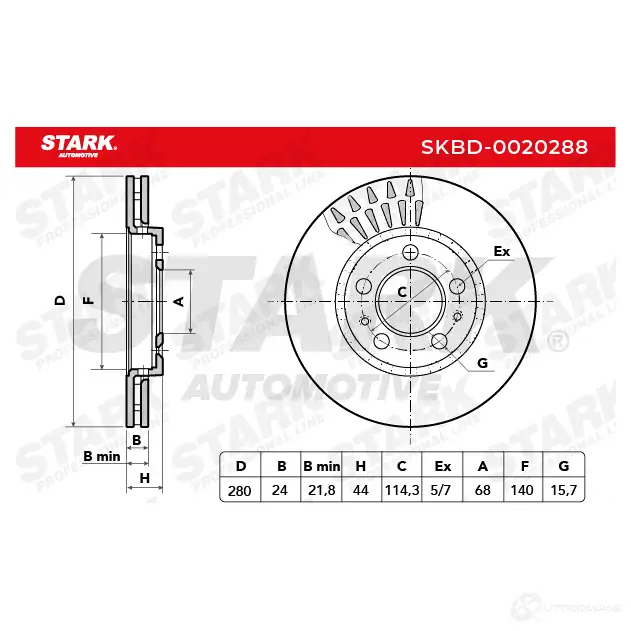 Тормозной диск STARK skbd0020288 U8GW IXW 1438025913 изображение 4