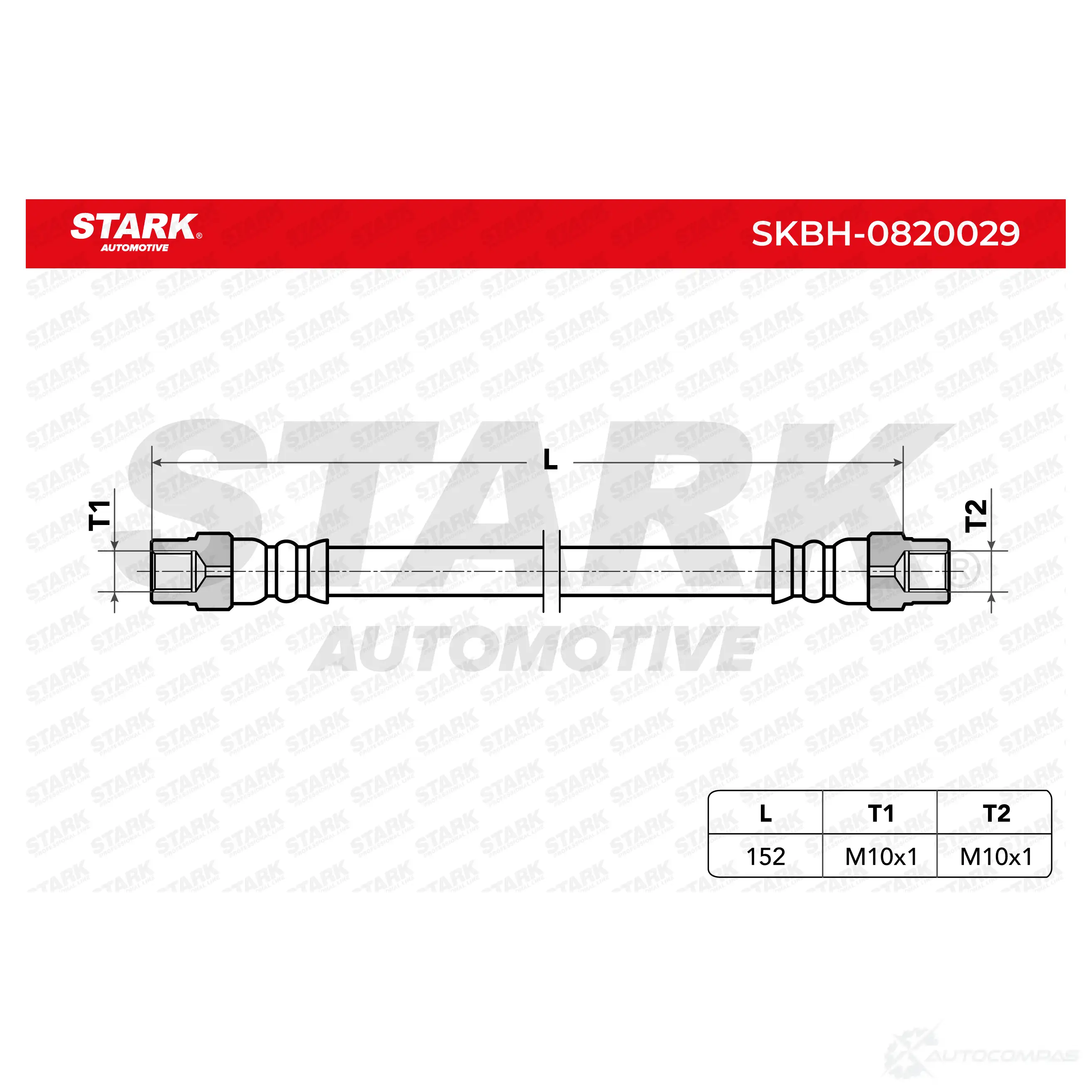 Тормозной шланг STARK 3R SZZ3 1437806409 skbh0820029 изображение 1