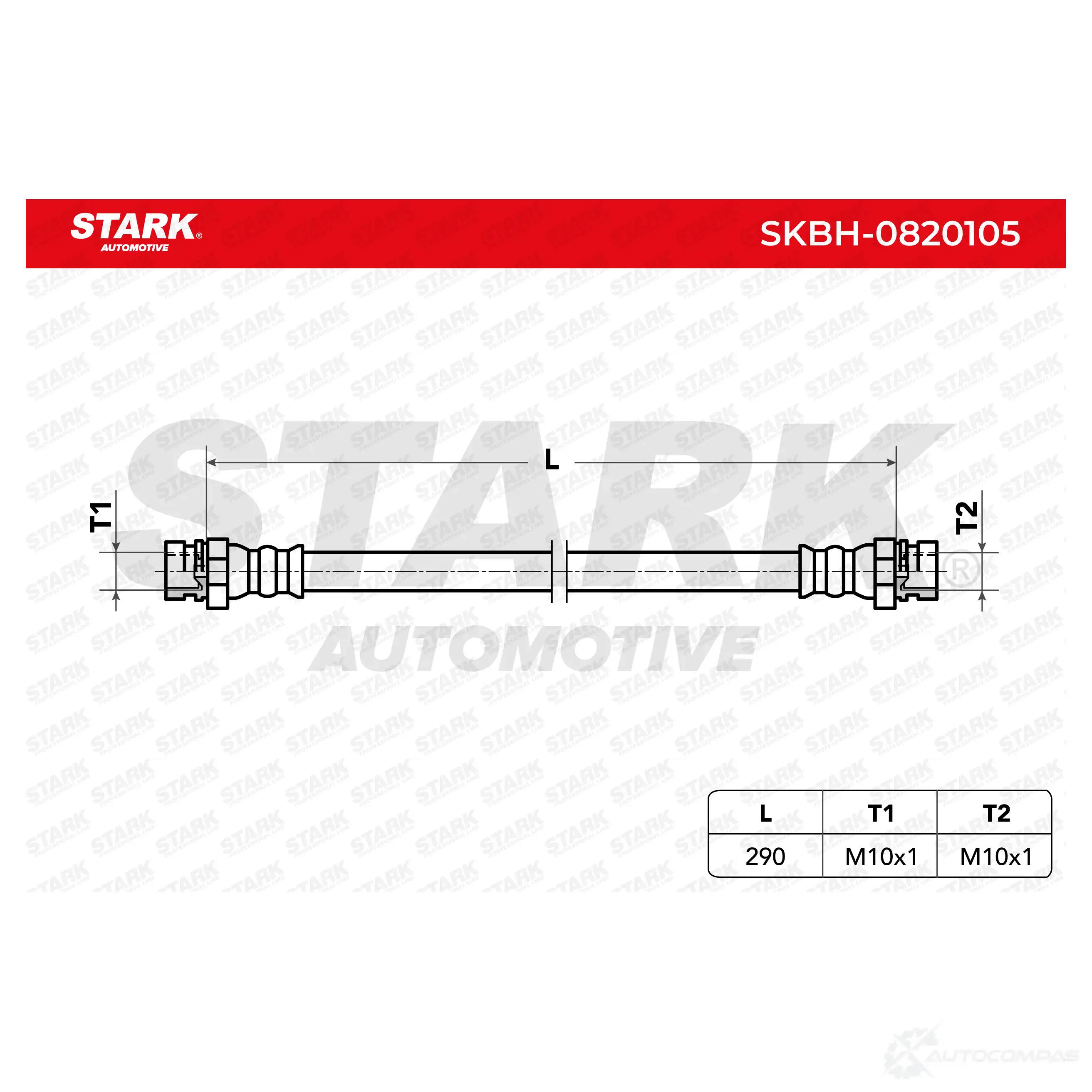 Тормозной шланг STARK GUIUV Z skbh0820105 1437805039 изображение 2