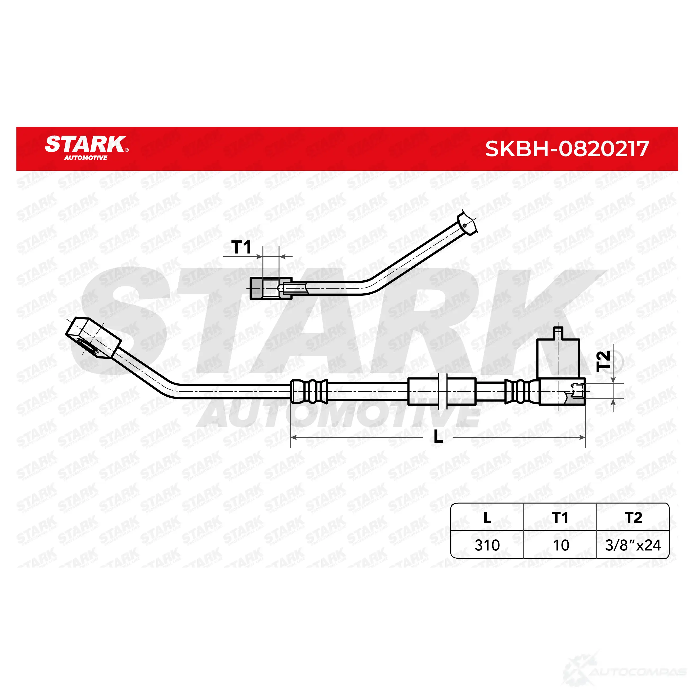 Тормозной шланг STARK skbh0820217 1437804839 8YADO D изображение 1