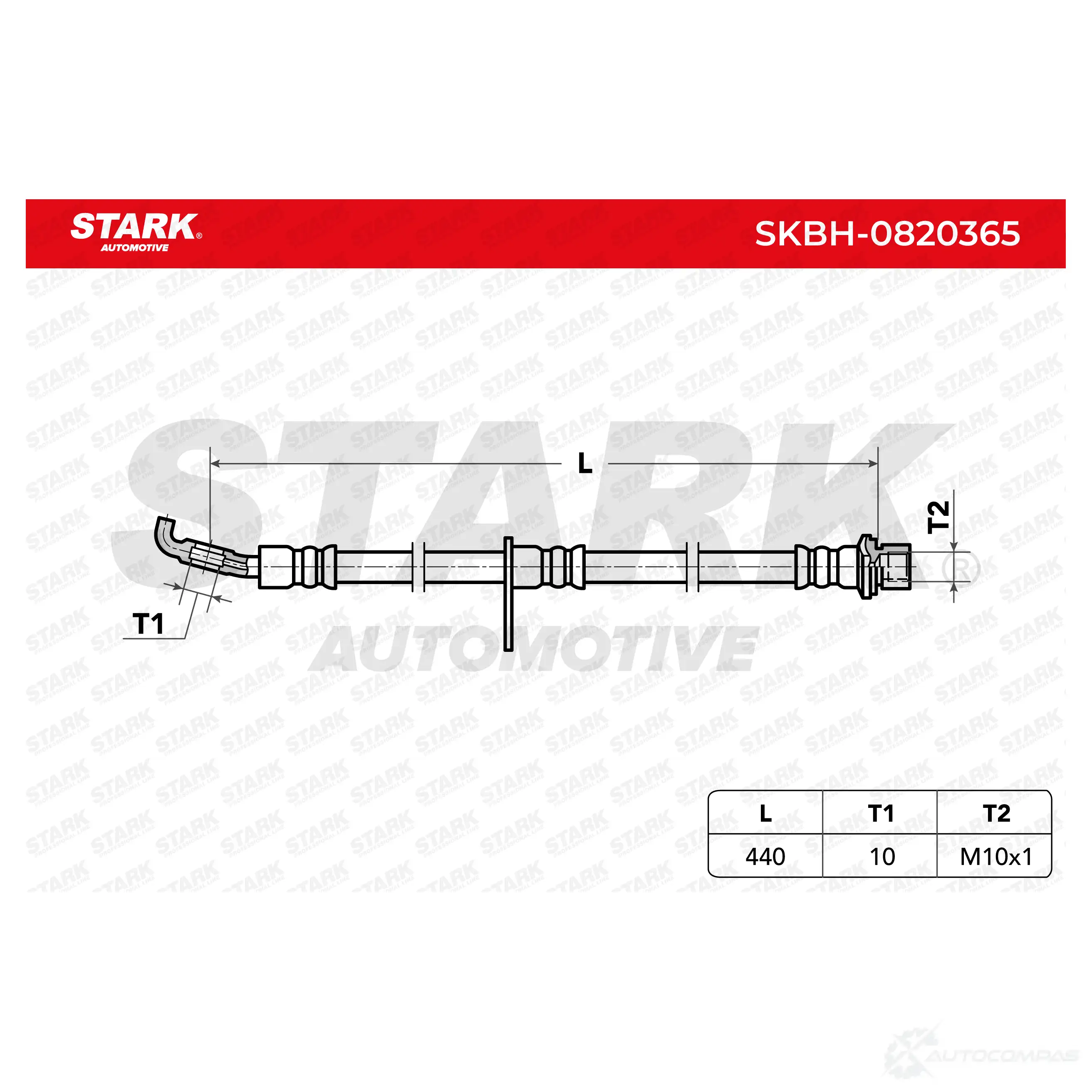 Тормозной шланг STARK skbh0820365 LEGT8 VM 1437803560 изображение 2