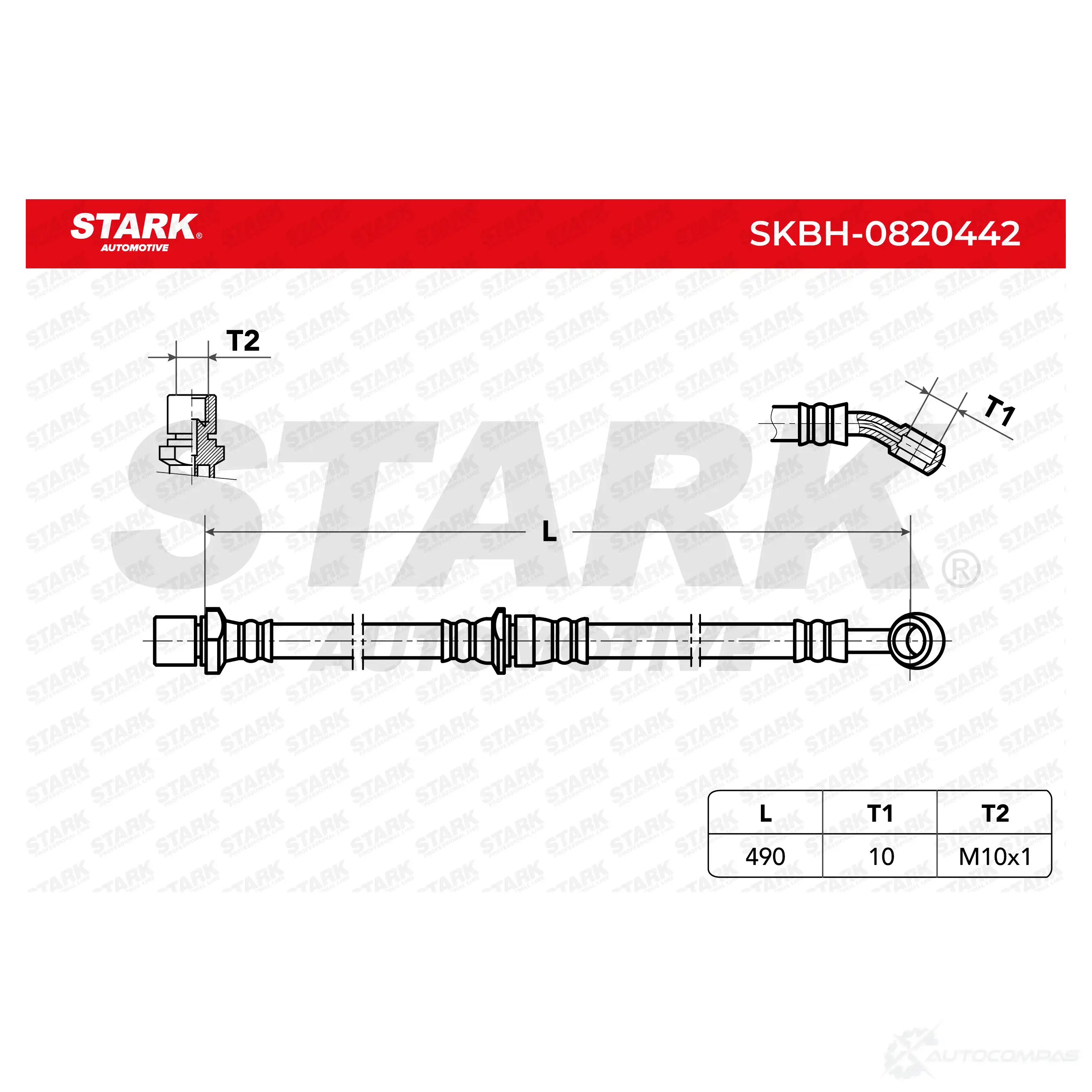 Тормозной шланг STARK skbh0820442 1437804813 0WAV S9W изображение 5