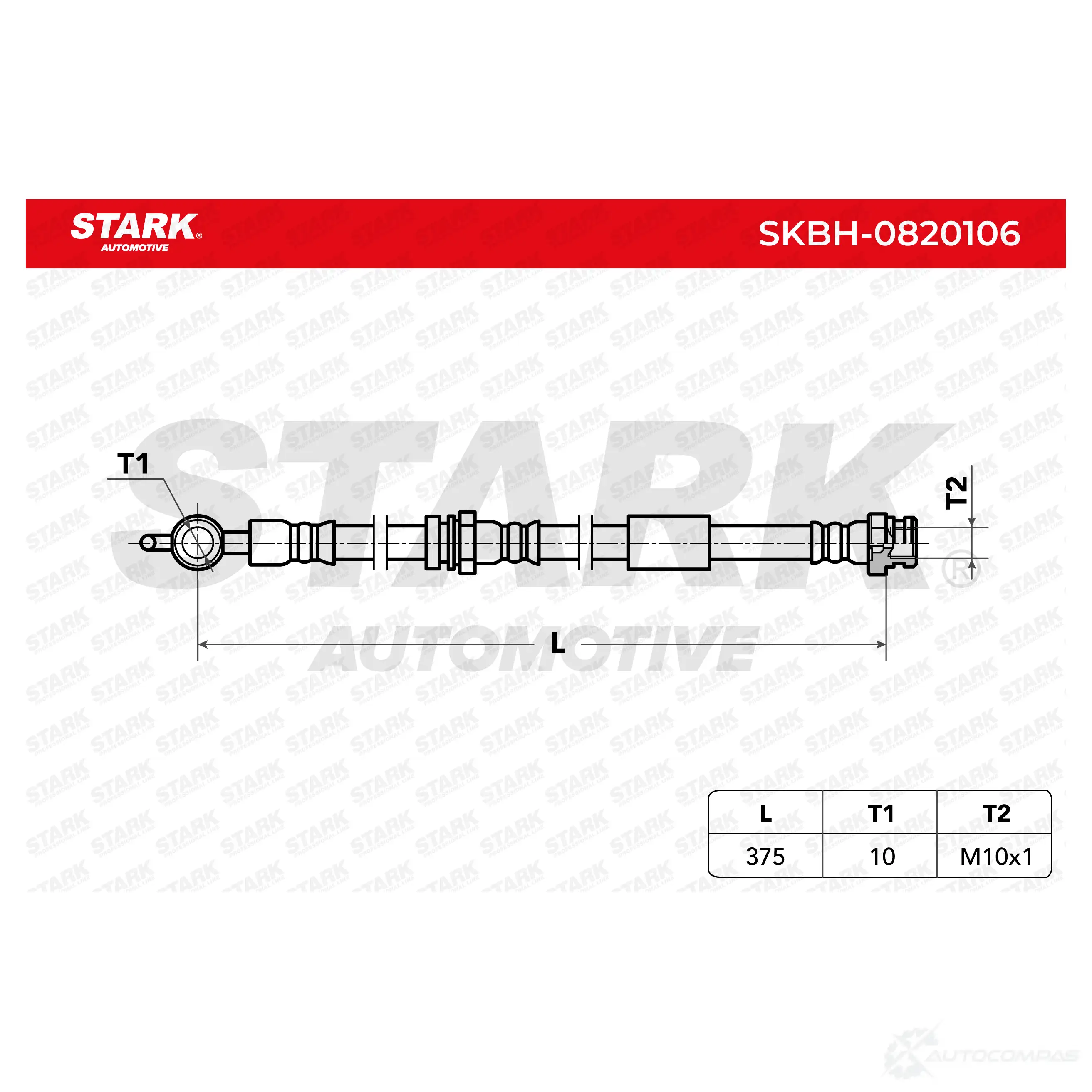 Тормозной шланг STARK 28 UG8A skbh0820106 1437804237 изображение 3
