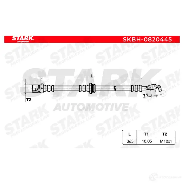 Тормозной шланг STARK 1437803963 QHNCJ G skbh0820445 изображение 4