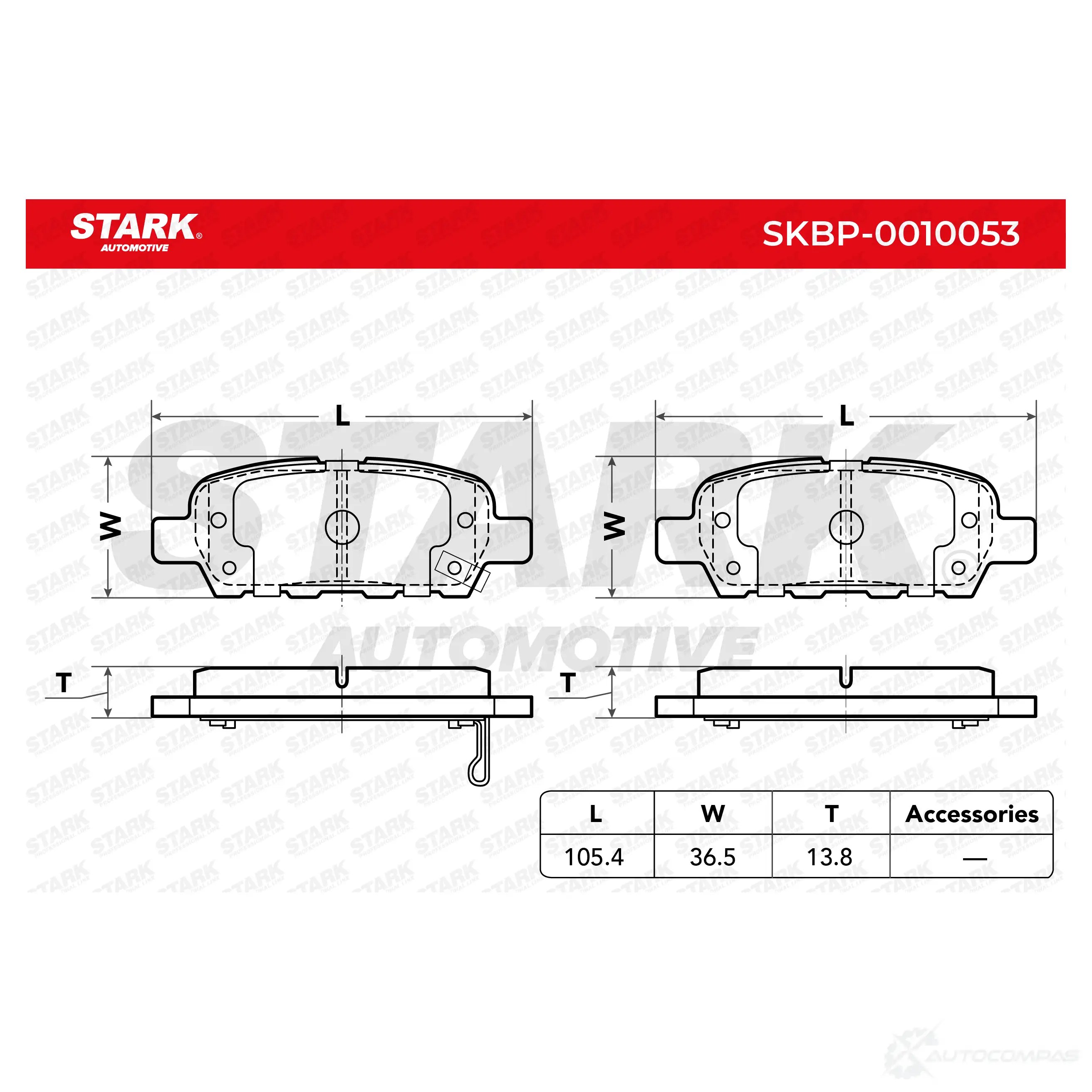 Тормозные колодки, комплект STARK 1437776693 skbp0010053 7V21 N изображение 1