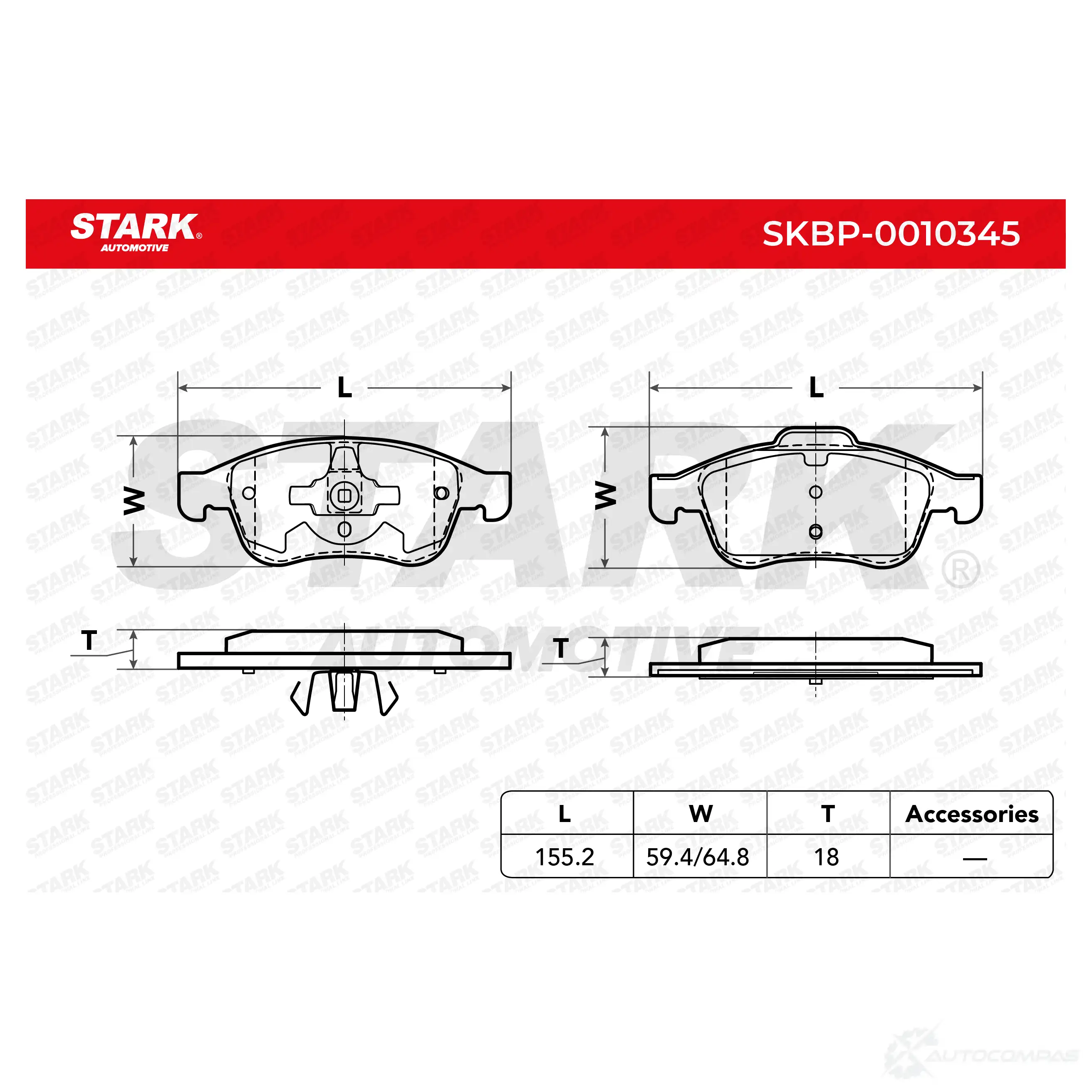 Тормозные колодки, комплект STARK BHJH 0 1437782845 skbp0010345 изображение 1