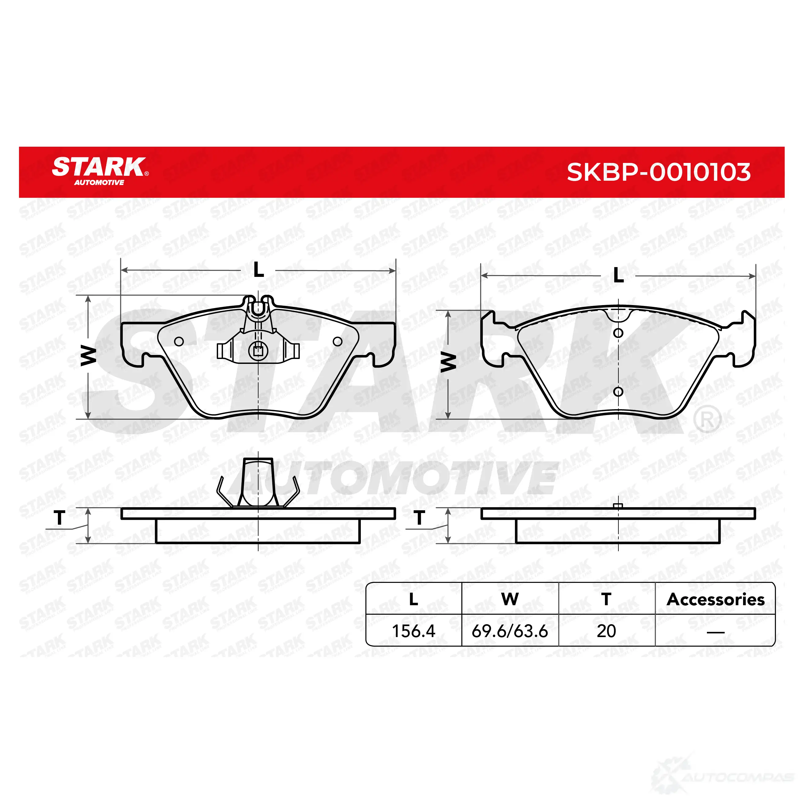 Тормозные колодки, комплект STARK 1437782812 skbp0010103 O7 VD0 изображение 2