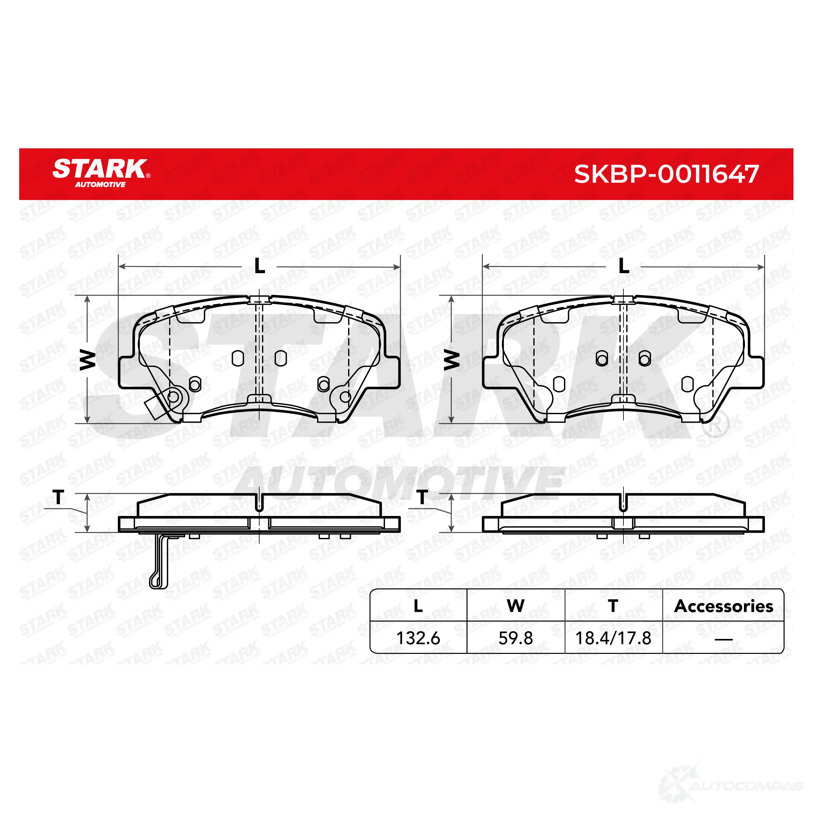 Тормозные колодки, комплект STARK B5121 U skbp0011647 1437782100 изображение 3