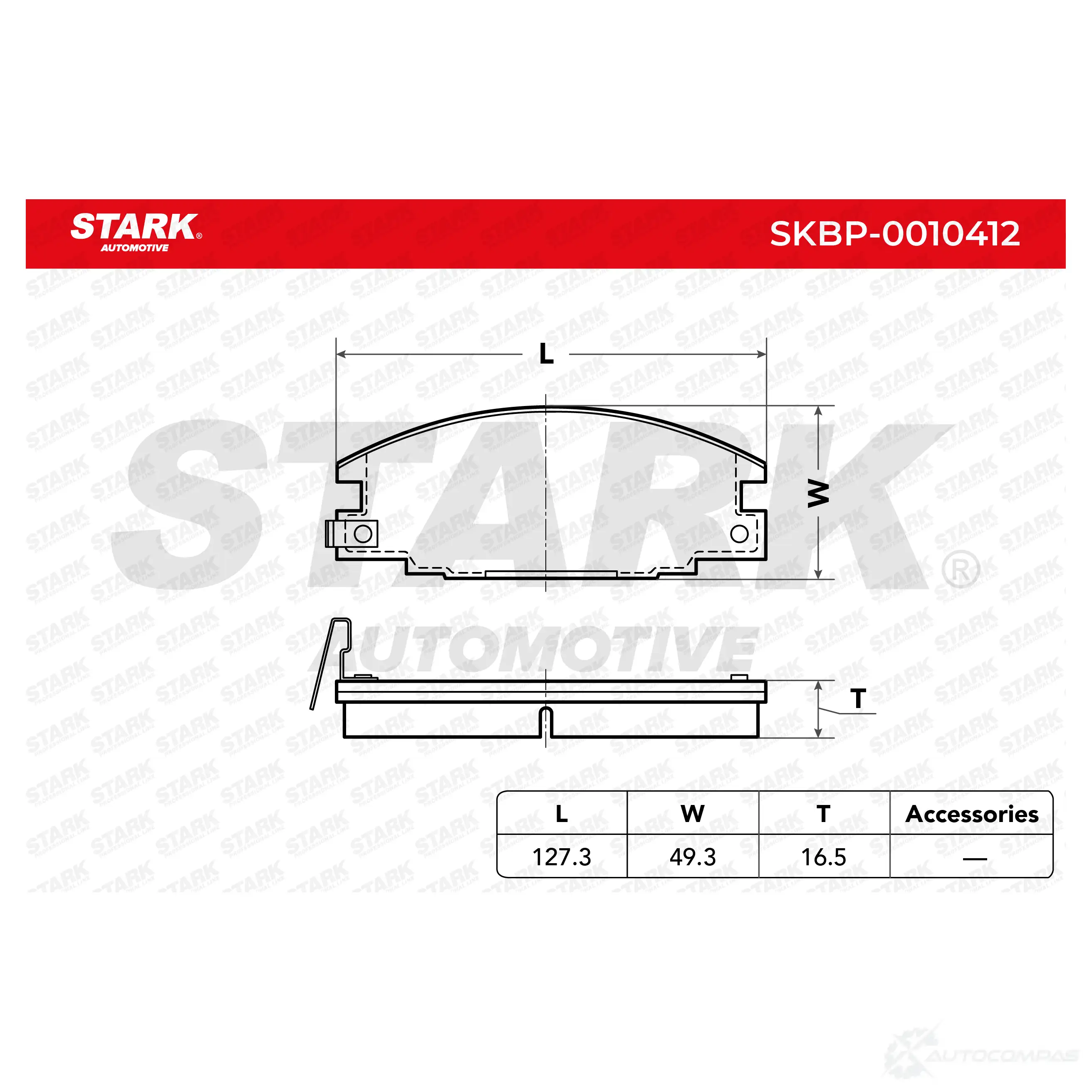 Тормозные колодки, комплект STARK skbp0010412 E4C8 LD 1437780645 изображение 2