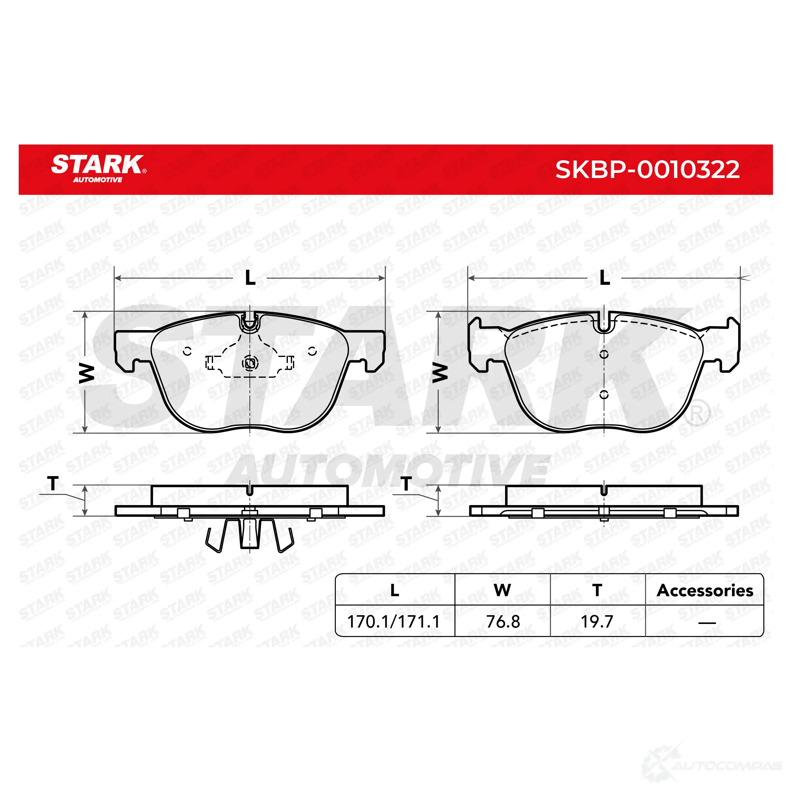 Тормозные колодки, комплект STARK 9QJQ I skbp0010322 1437782529 изображение 2