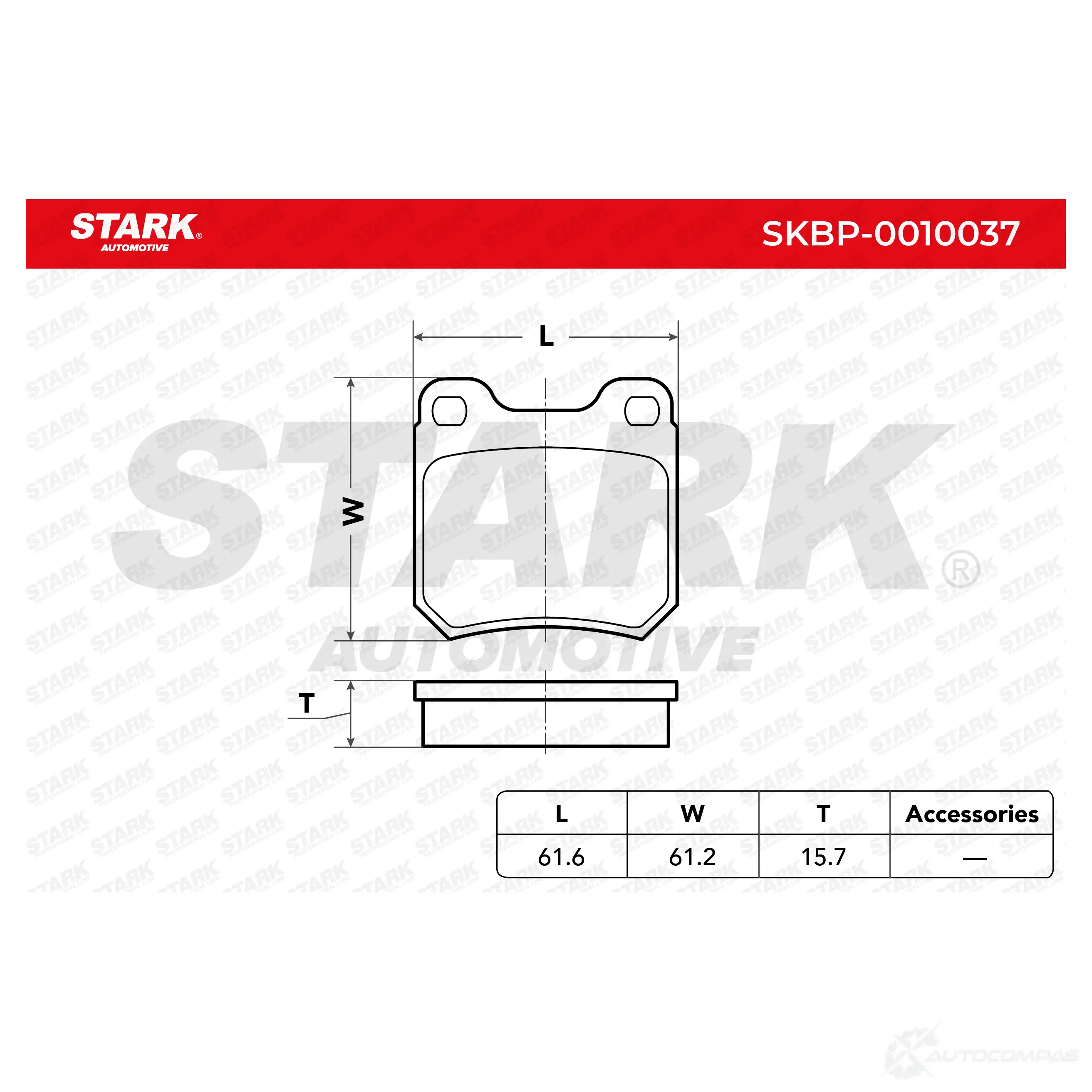 Тормозные колодки, комплект STARK 1437778697 skbp0010037 OZO 3X изображение 2