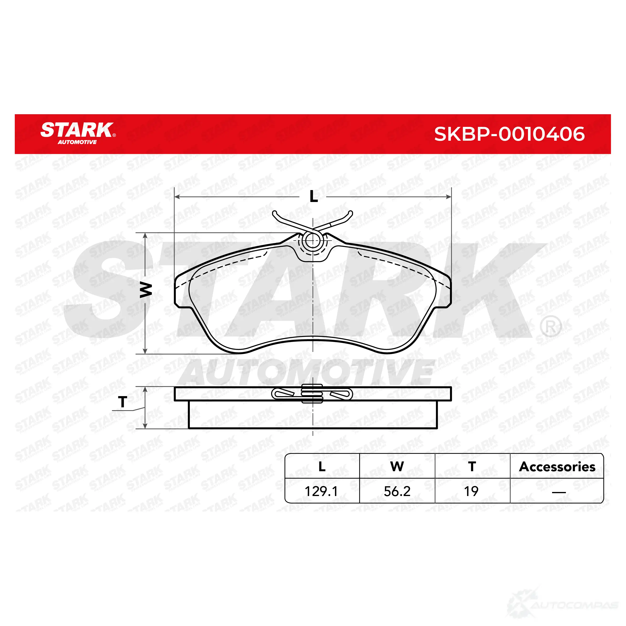 Тормозные колодки, комплект STARK skbp0010406 1437781743 QZ3 96 изображение 2
