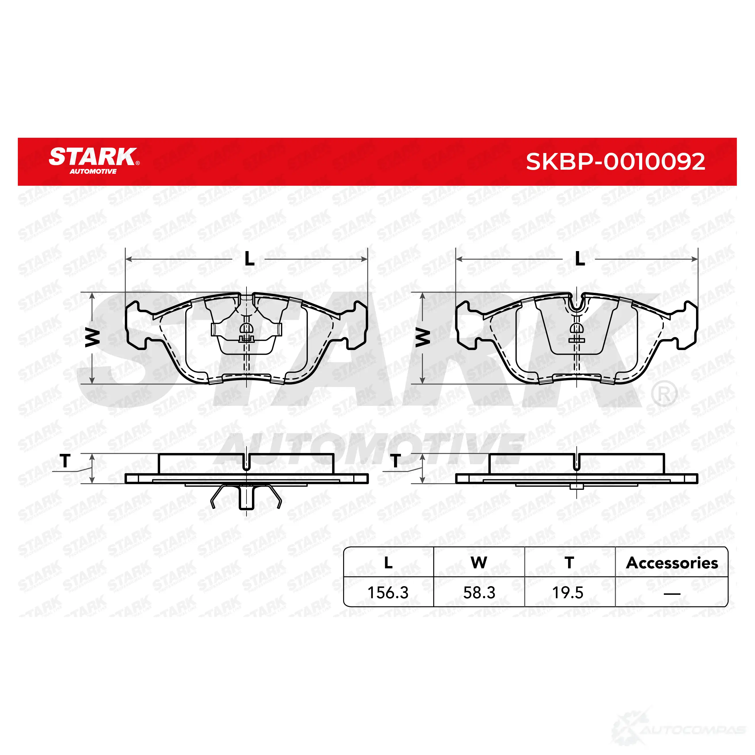 Тормозные колодки, комплект STARK UGYU 5FO 1437781325 skbp0010092 изображение 2