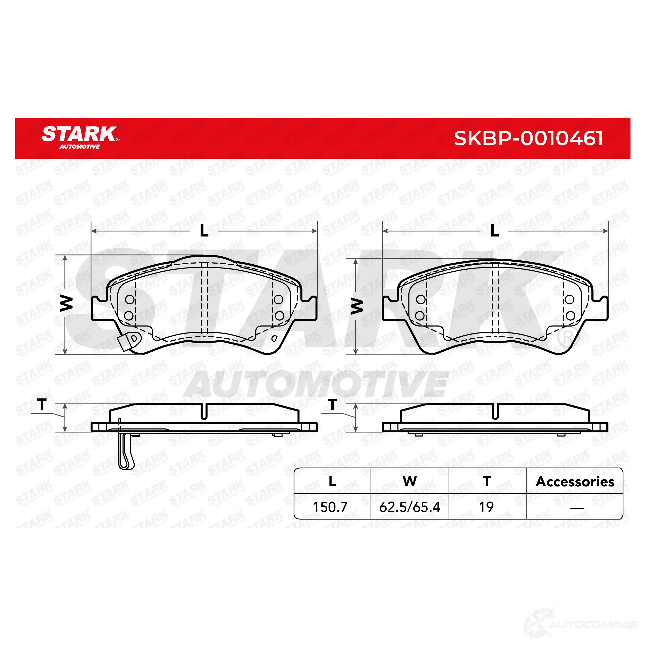 Тормозные колодки, комплект STARK skbp0010461 1437783216 13 X9K2B изображение 2