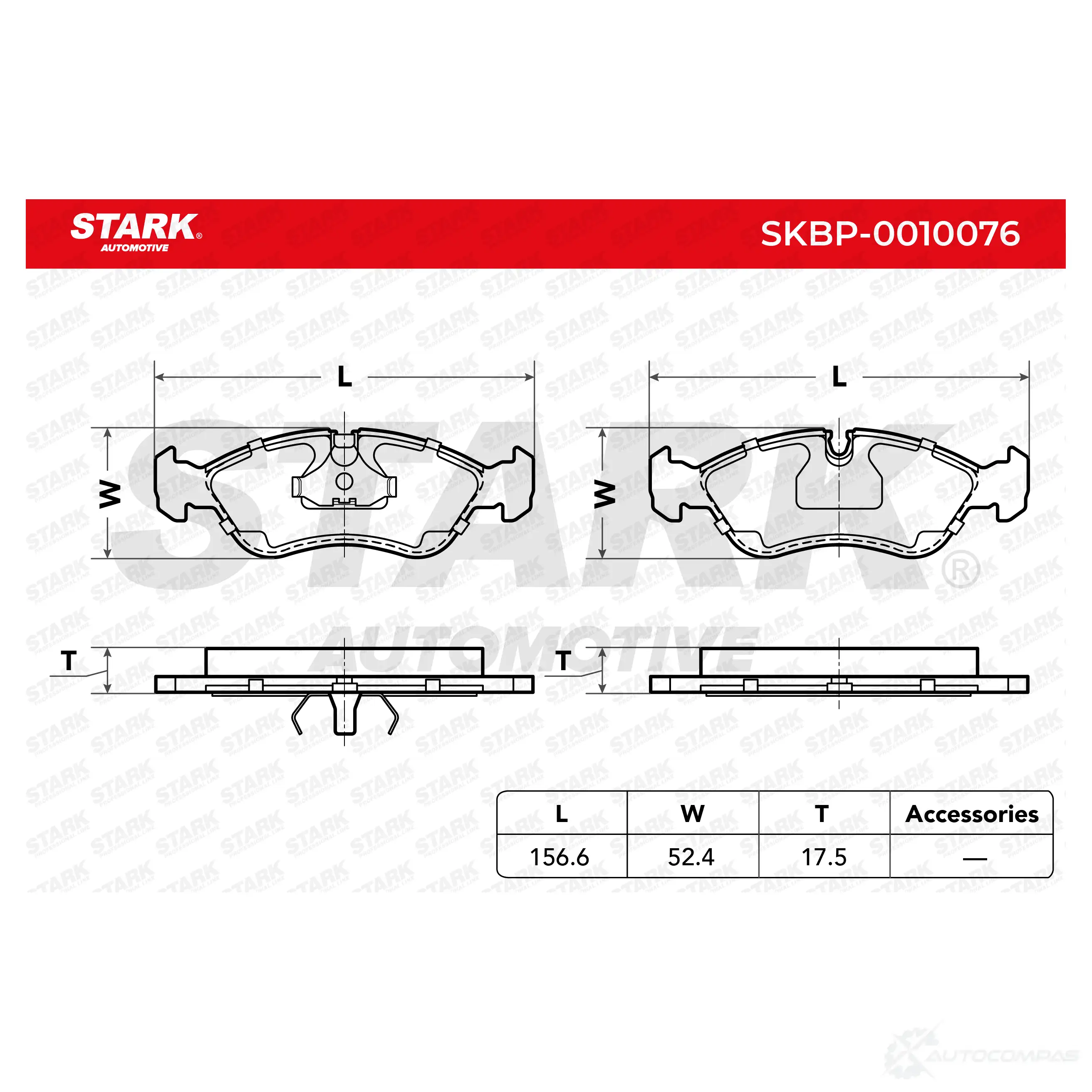 Тормозные колодки, комплект STARK 1SWL DDD 1437780016 skbp0010076 изображение 2