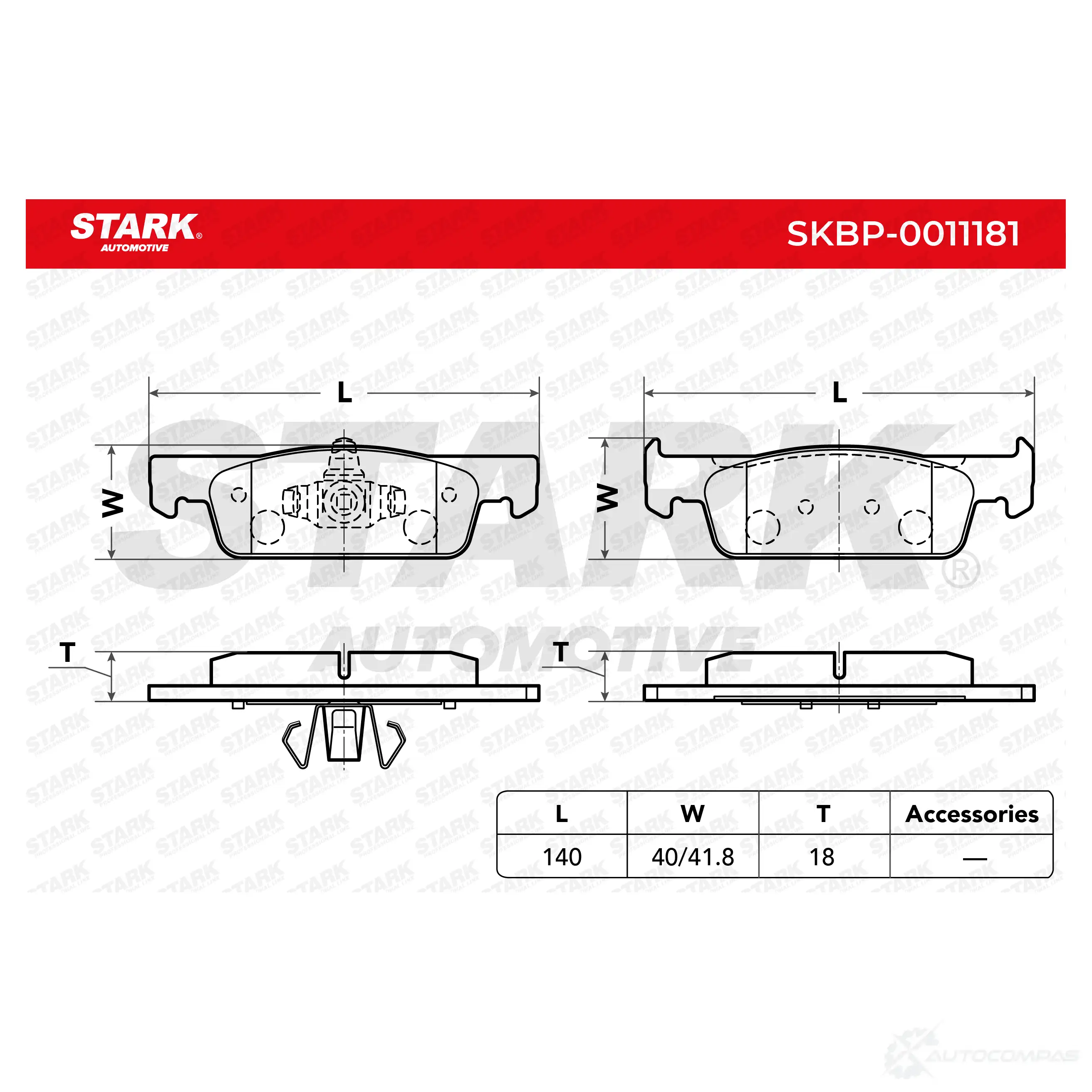 Тормозные колодки, комплект STARK ANB 8R 1437779351 skbp0011181 изображение 2