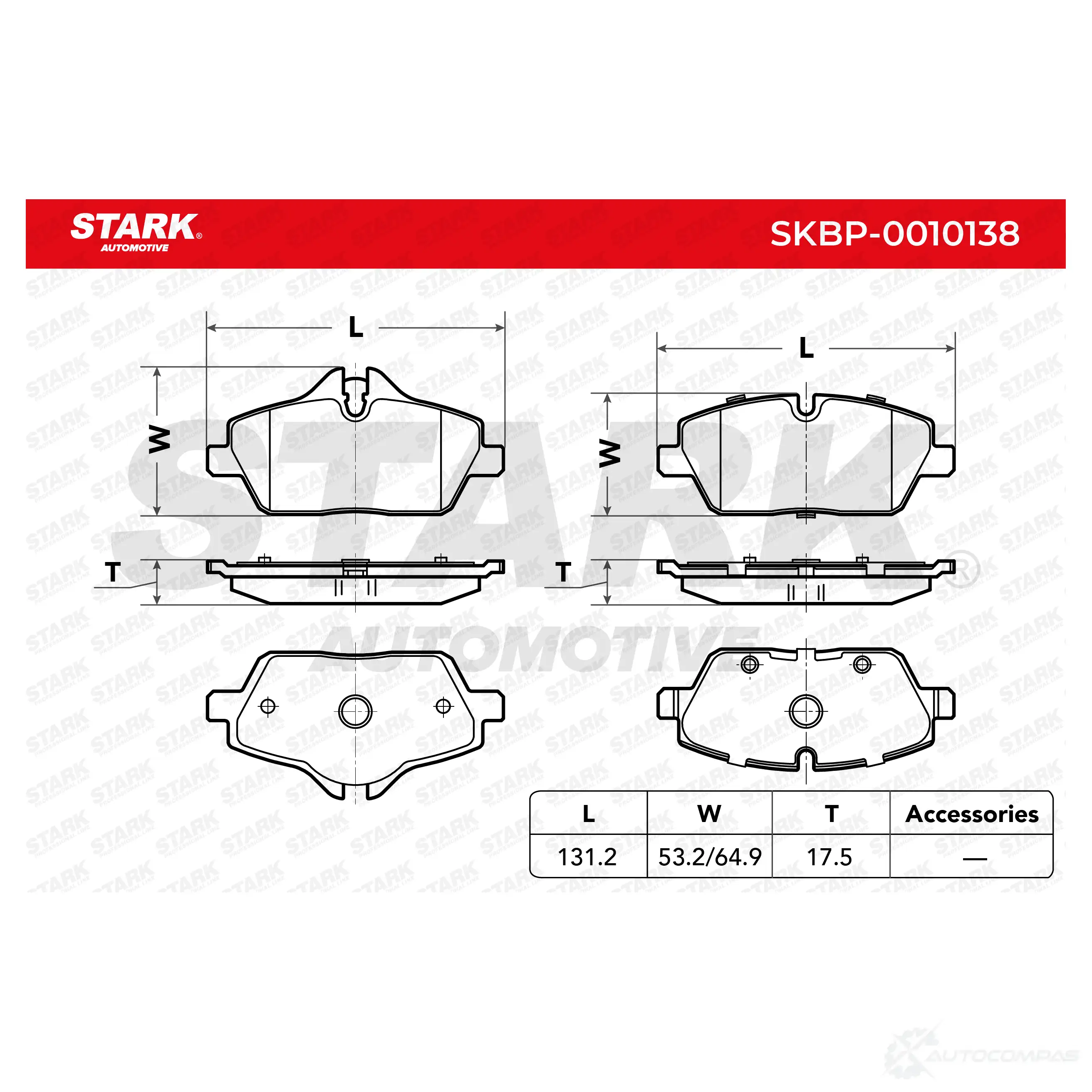 Тормозные колодки, комплект STARK U E50CK7 1437780745 skbp0010138 изображение 1