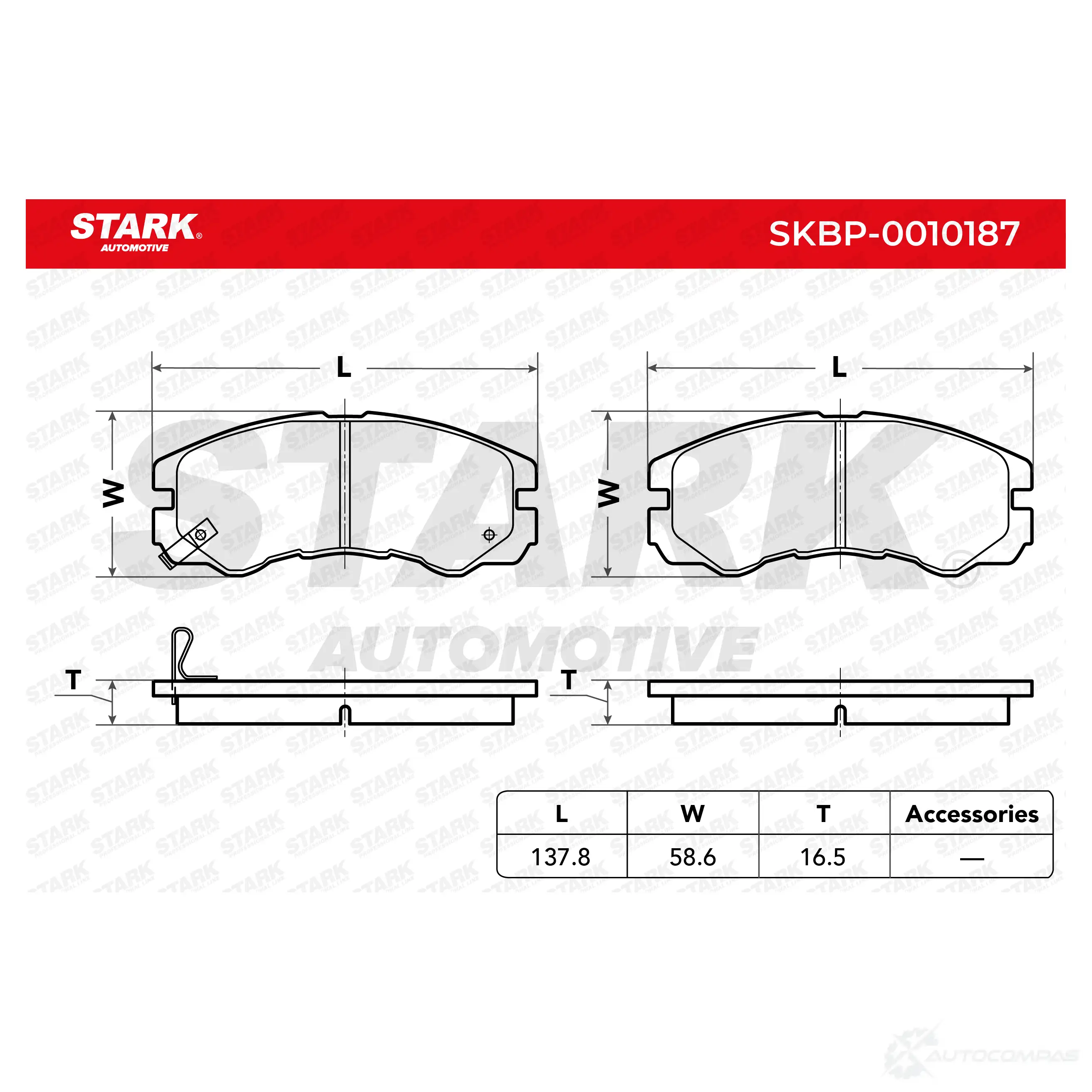 Тормозные колодки, комплект STARK X8T XT skbp0010187 1437782412 изображение 2