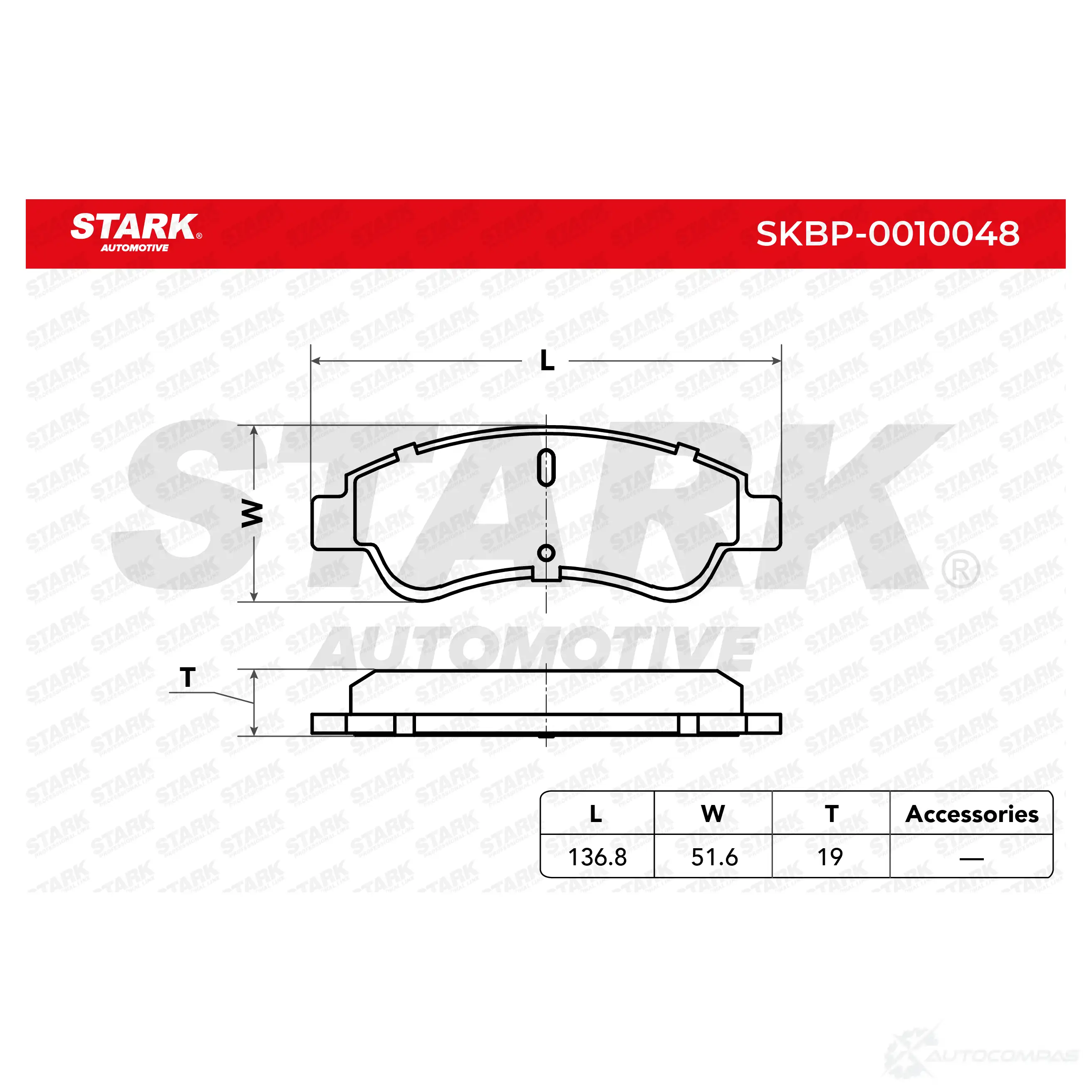 Тормозные колодки, комплект STARK skbp0010048 1437780743 OG UD2 изображение 1