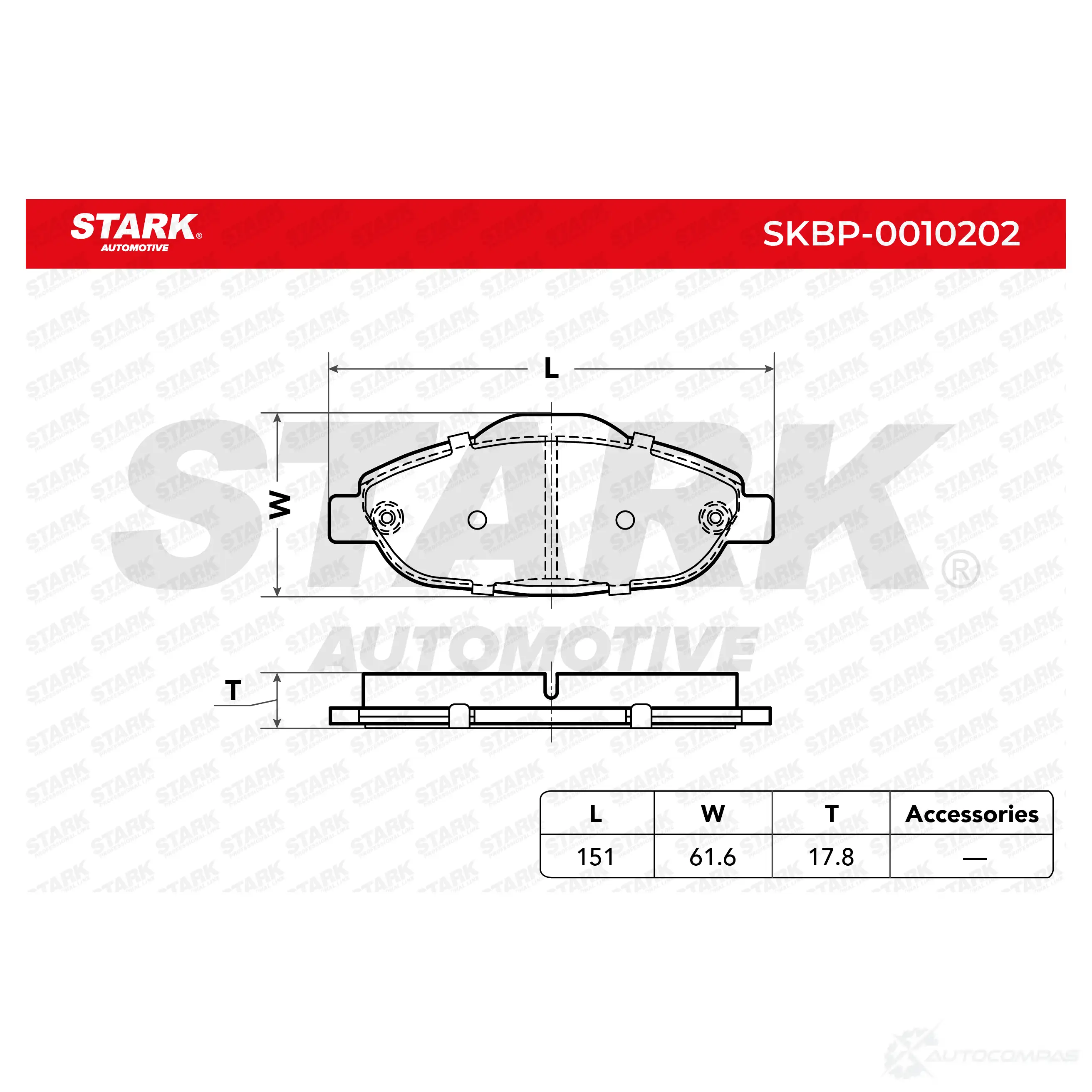 Тормозные колодки, комплект STARK 2V70 O skbp0010202 1437781275 изображение 1