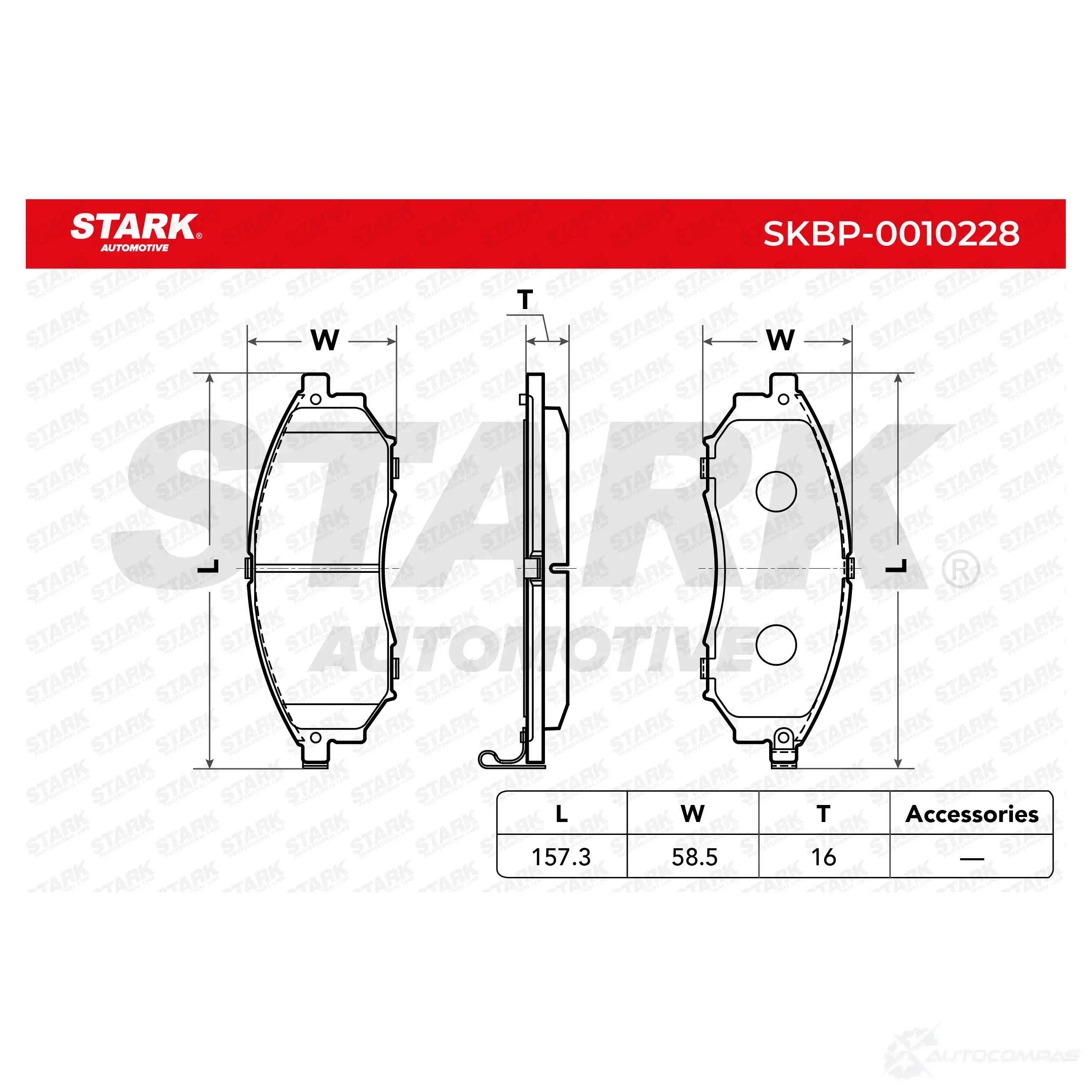 Тормозные колодки, комплект STARK Y H6YUTW 1437783173 skbp0010228 изображение 2