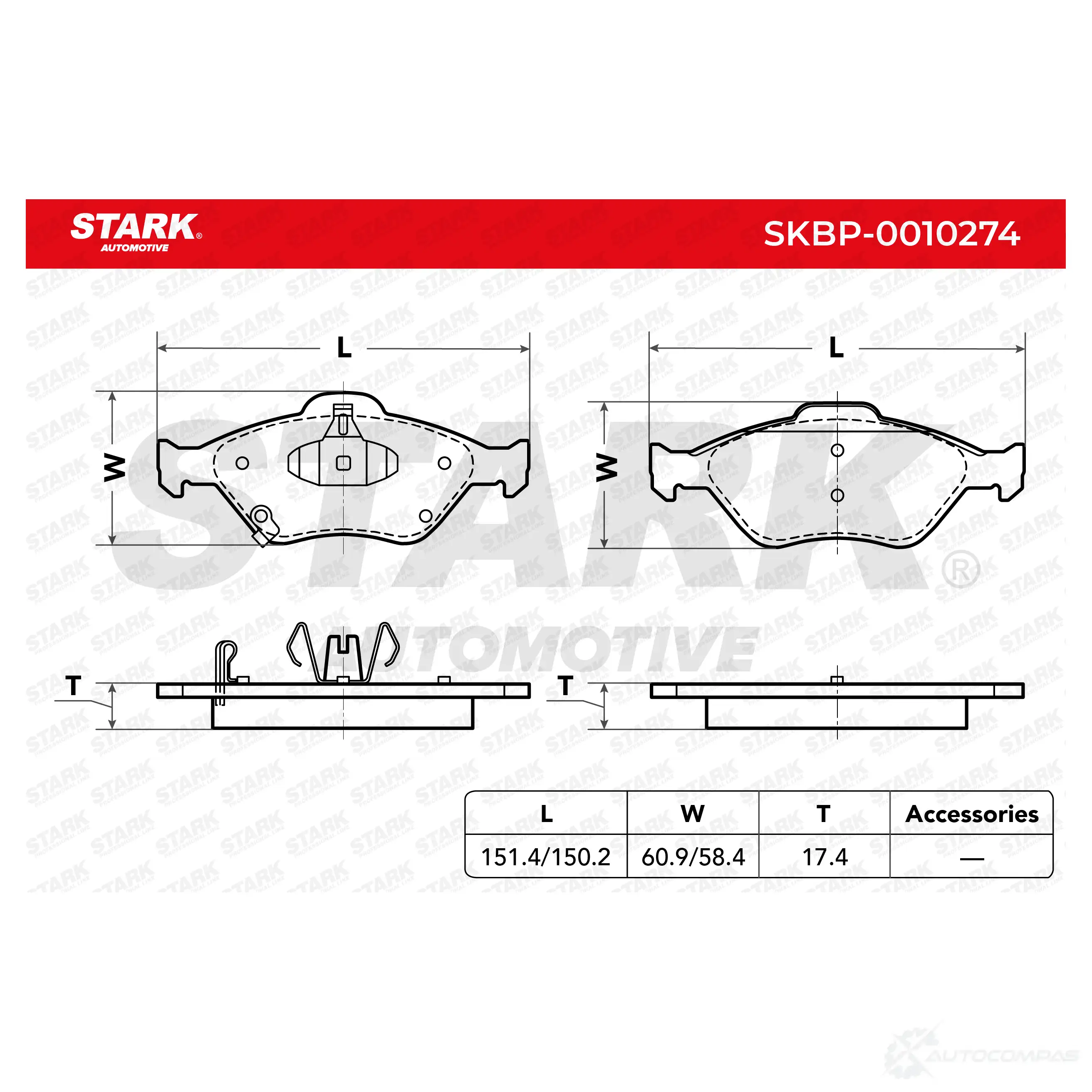 Тормозные колодки, комплект STARK NEI EM skbp0010274 1437782840 изображение 2